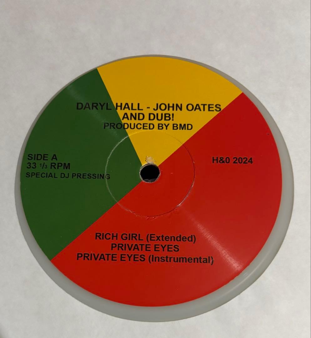 Daryl Hall & John Oates And Dub! レコード