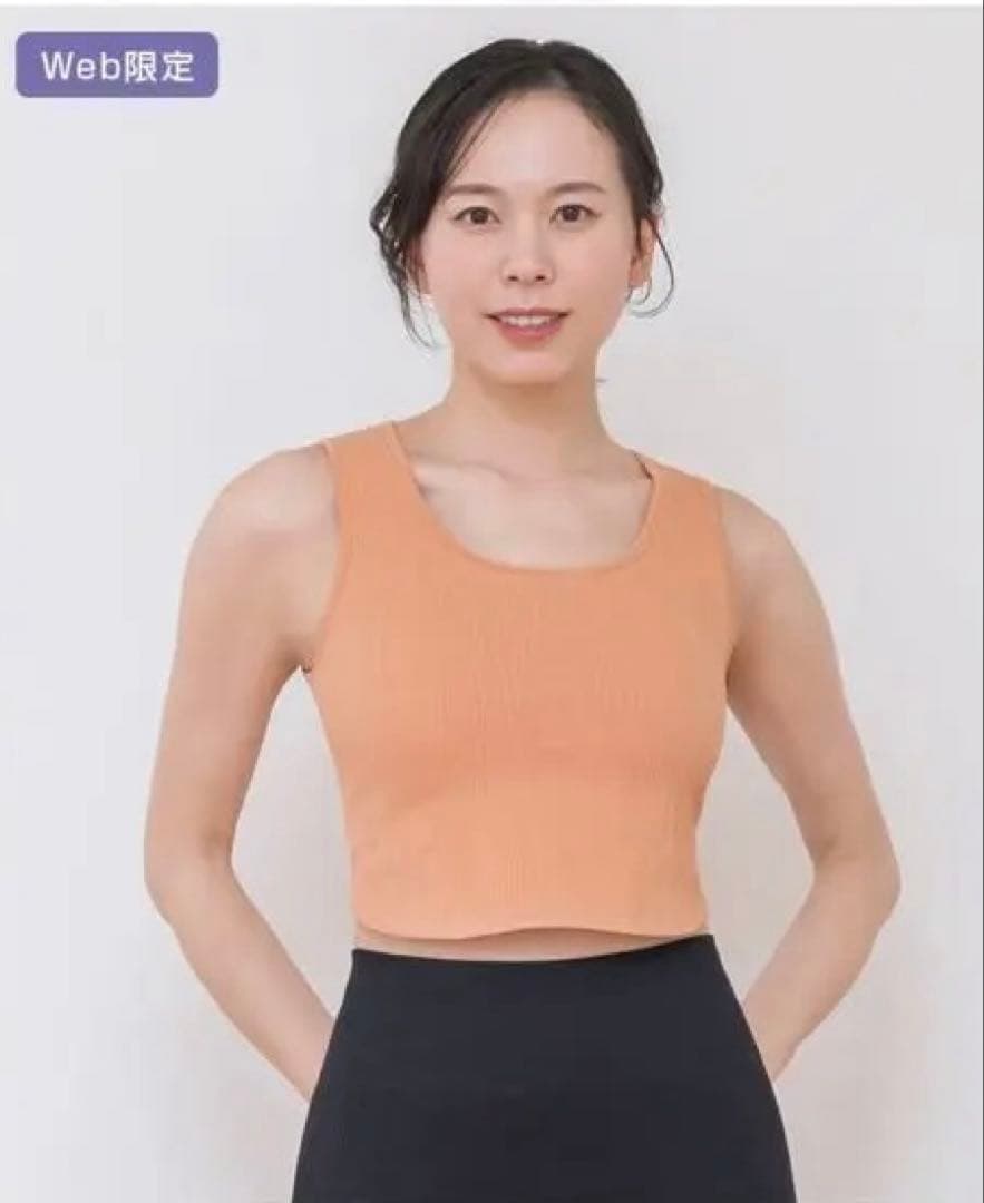 新品MサイズSUKALAリブ編みスモークオレンジタンクトップ