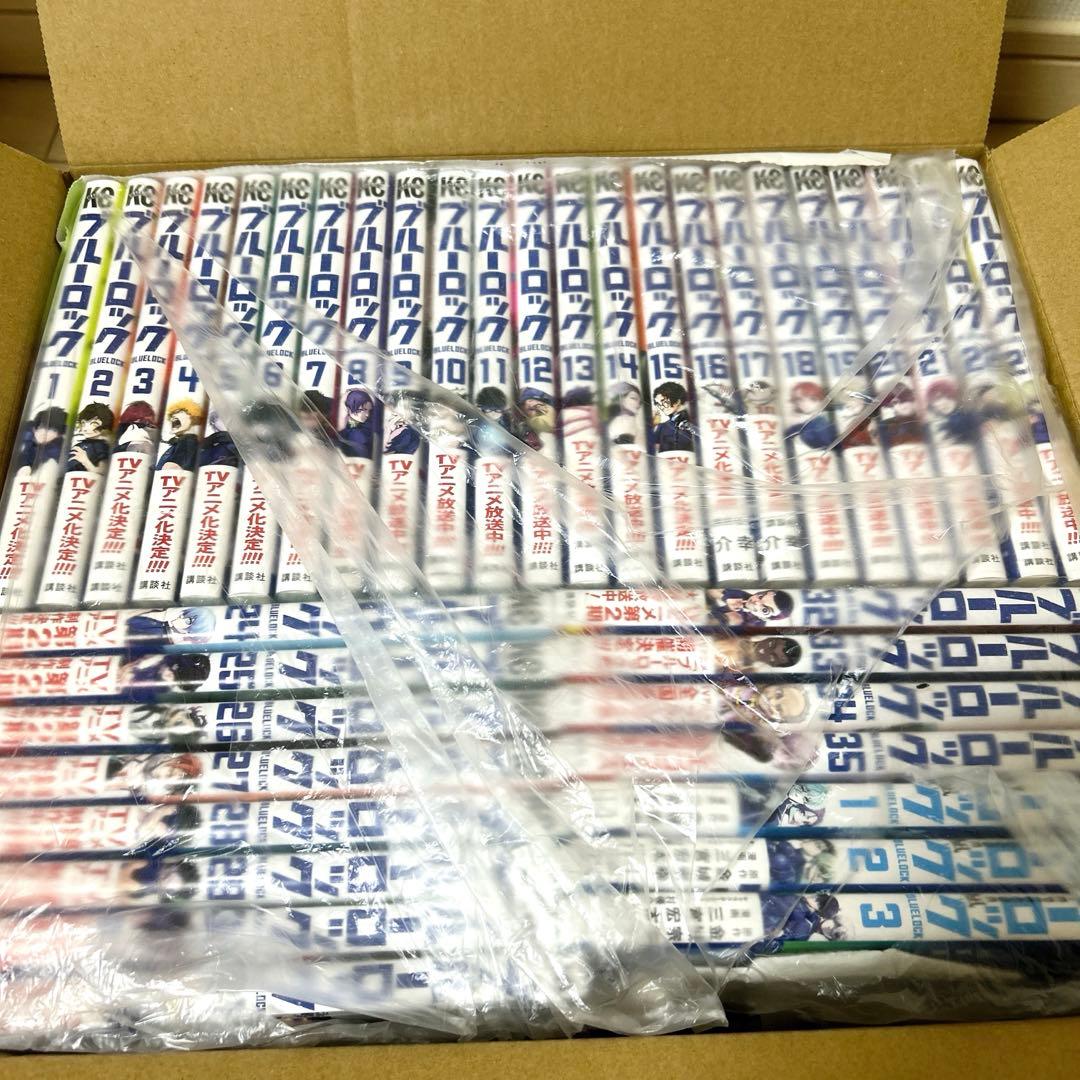 ブルーロック1巻〜35巻＋EPISODE凪ー 1巻〜3巻セット（全巻帯付き）