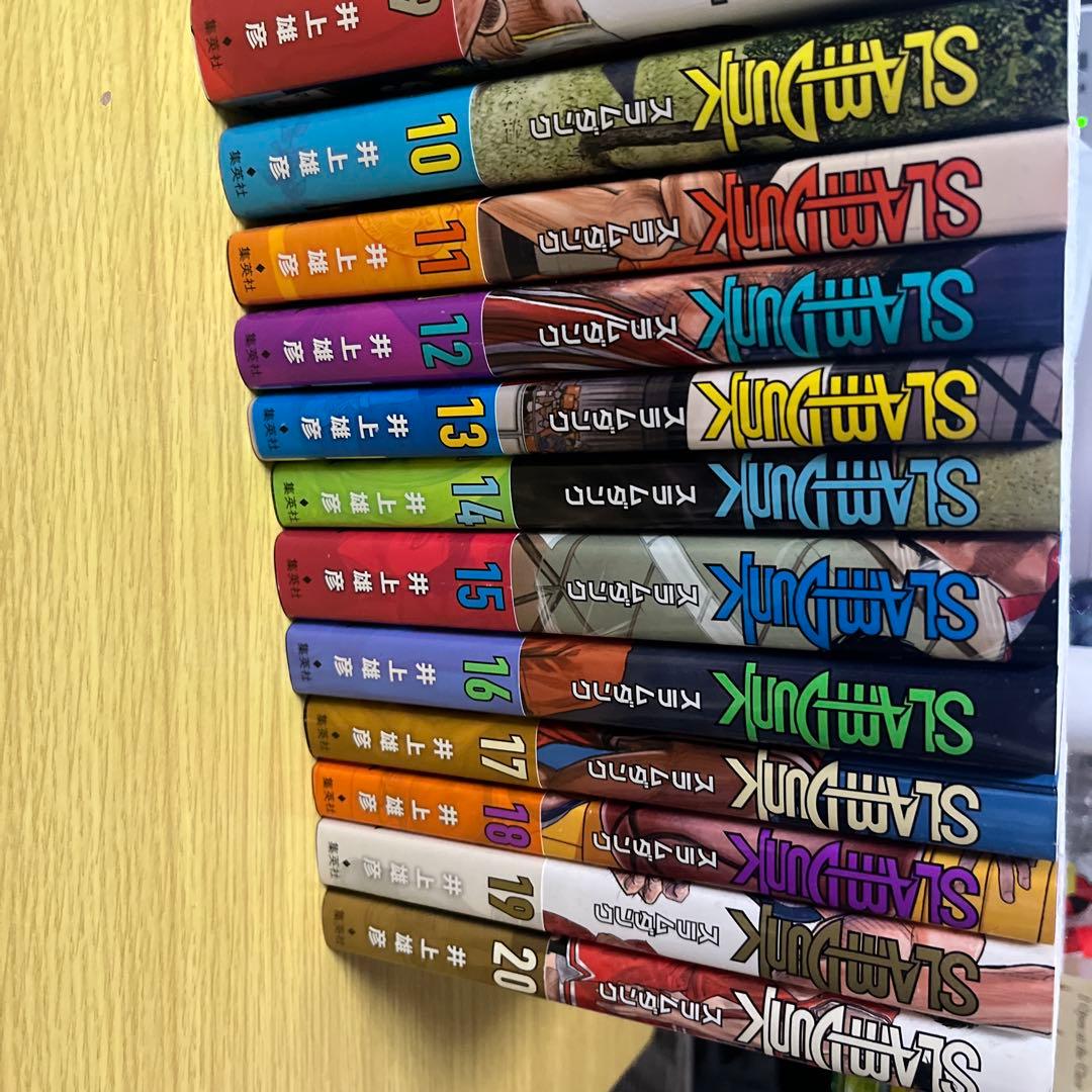 SLAM DUNK 新装再編版 全巻セット (1-20巻)