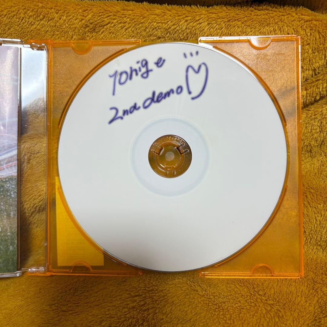 yonige デモCD 恋と嘘と帰り道