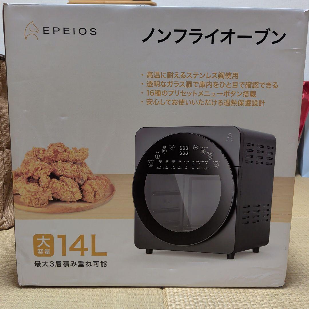 EPEIOS ノンフライオーブン 14L