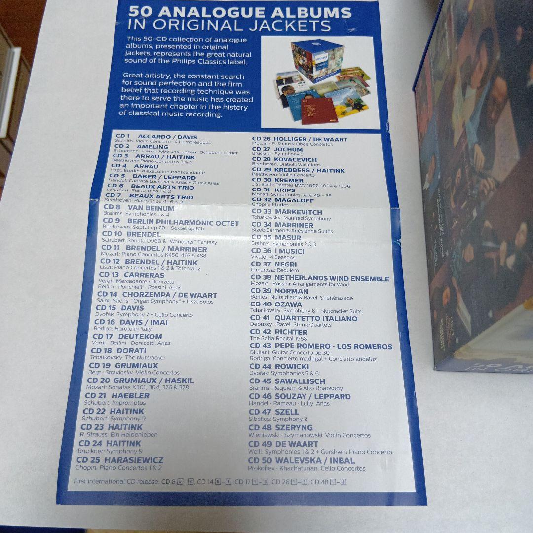 クラシック 50 Analogue Albums in Original Jackets
