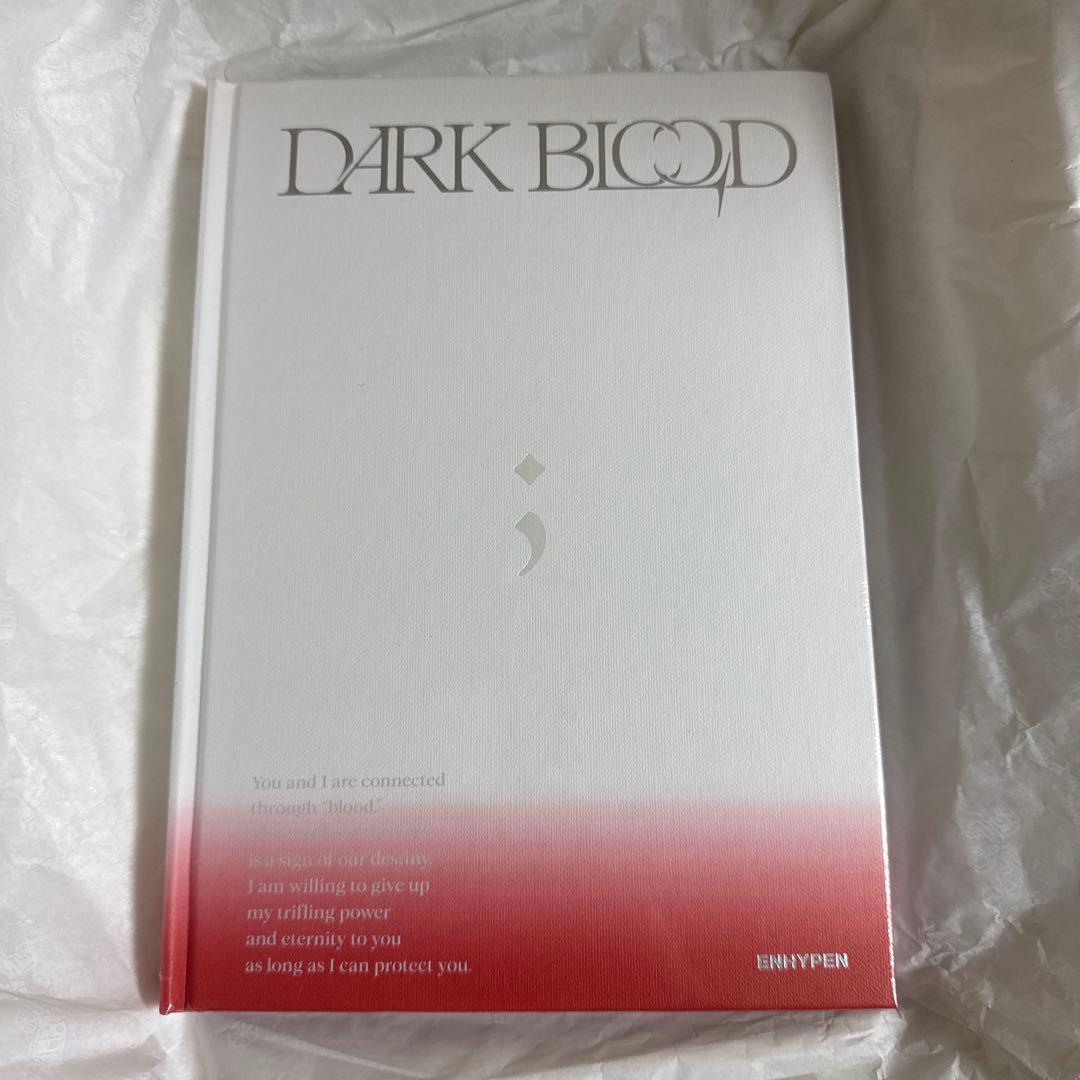 【未開封】ENHYPEN DARK BLOOD 3形態セット