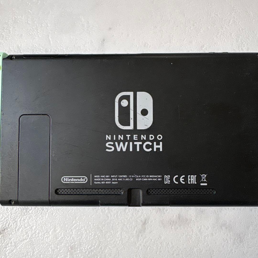 ミントグリーンとライトブルーのNintendo Switchおまけ付き送料無料
