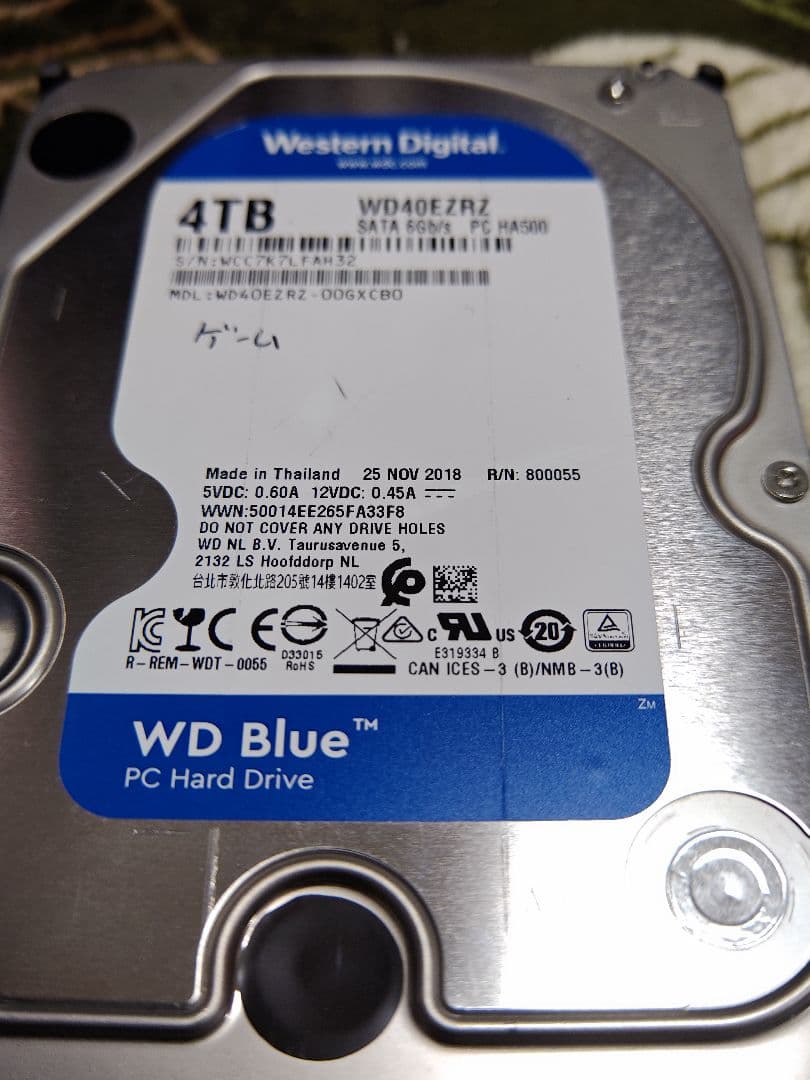 内蔵型ハードディスクドライブ WD HDD 4TB