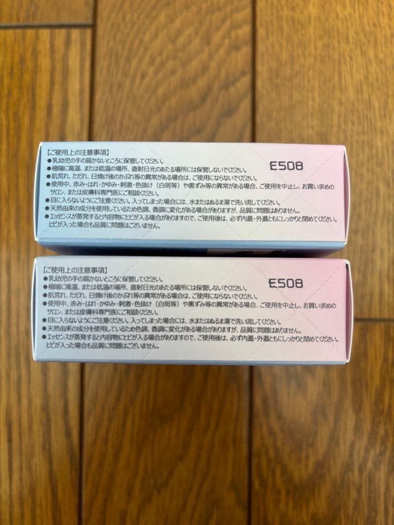 たかの友梨☆エステファクト ジュエリーパクト 新品レフィル２個・ポーチ付