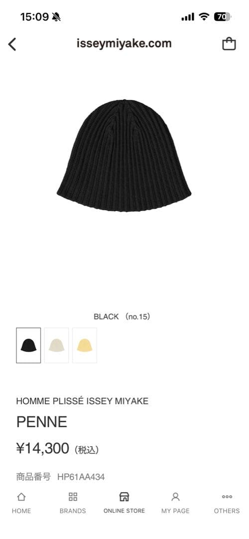 homme plisse issey miyake ニット帽 オムプリッセ