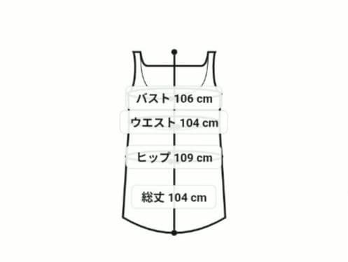 【専用】ADORE　アドーア　エアメルトンノーカラーフラップポケットコート