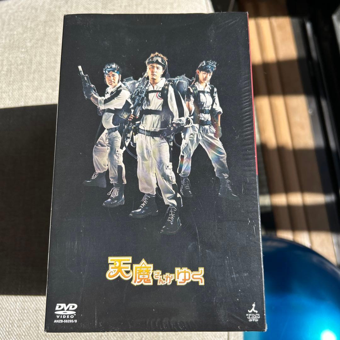 天魔さんがゆく DVD初回限定豪華版　未開封
