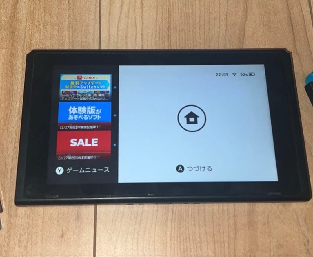 ちくわ