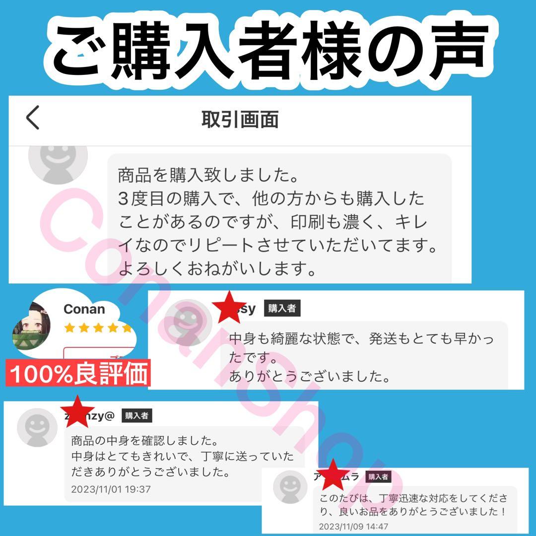 【3年分】浜学園　小5　2020年〜2022年度　公開学力テスト　4教科y