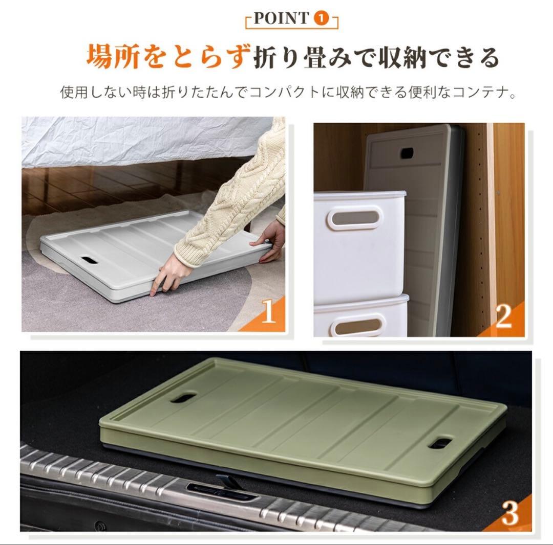 折りたたみコンテナボックス キャンプ/家庭用 64L 収納ケース グレー 3個