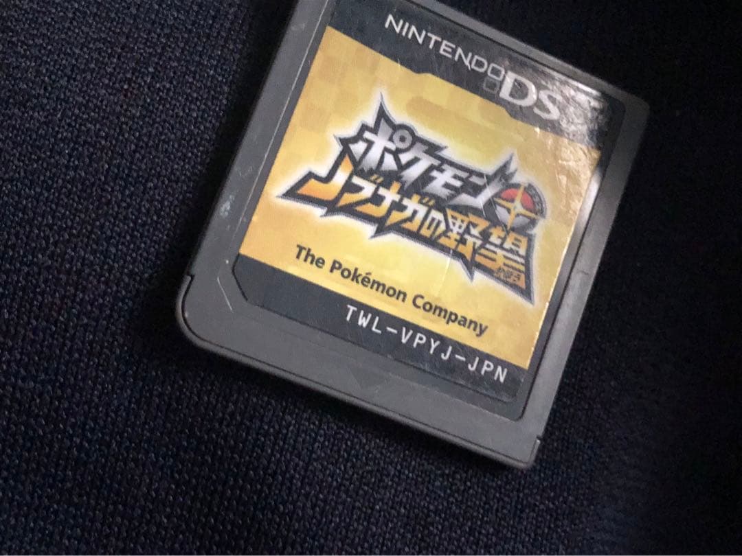3DS カセット モンハン モンスト パズドラ ポケモン プリパラ ドラクエ