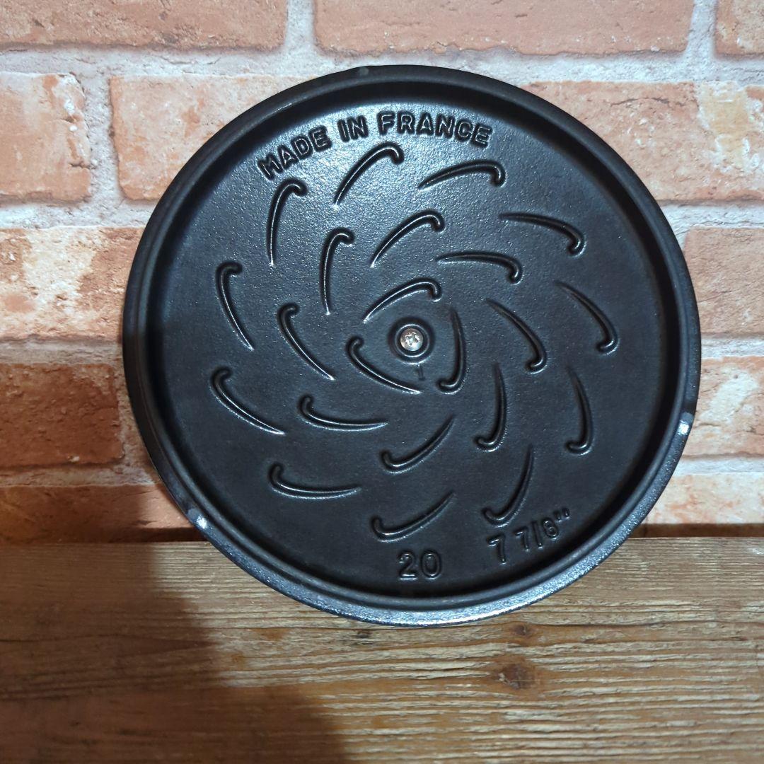 STAUB ストウブ　ワナベ 　 ブラック　 L 20cm