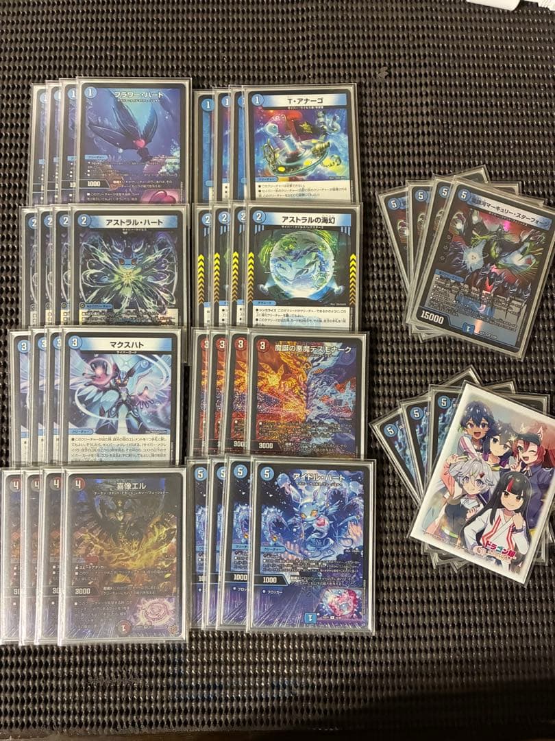 し*ー様 デュエマ引退品 5デッキ +α