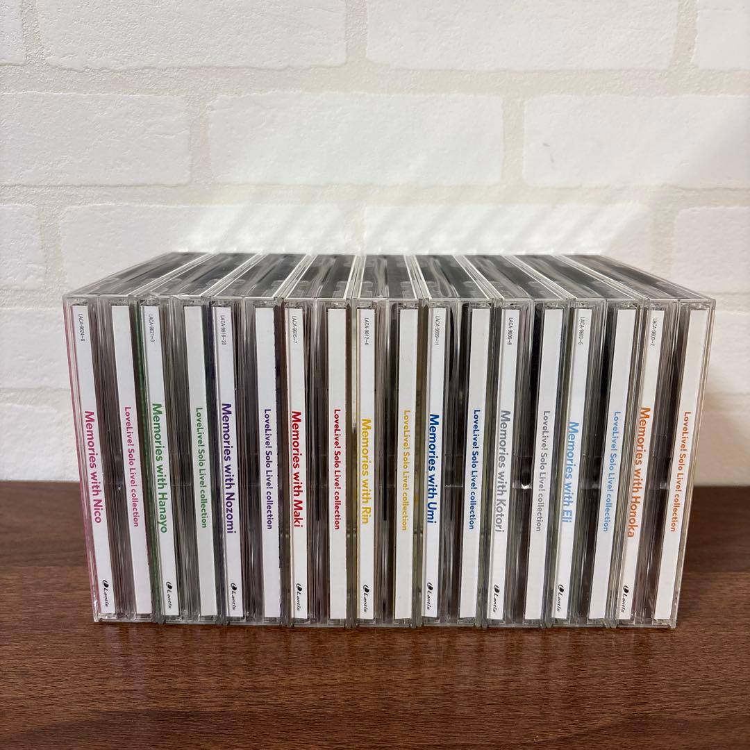 ラブライブ! μ's ソロアルバム 9点セット レンタル落ちCD