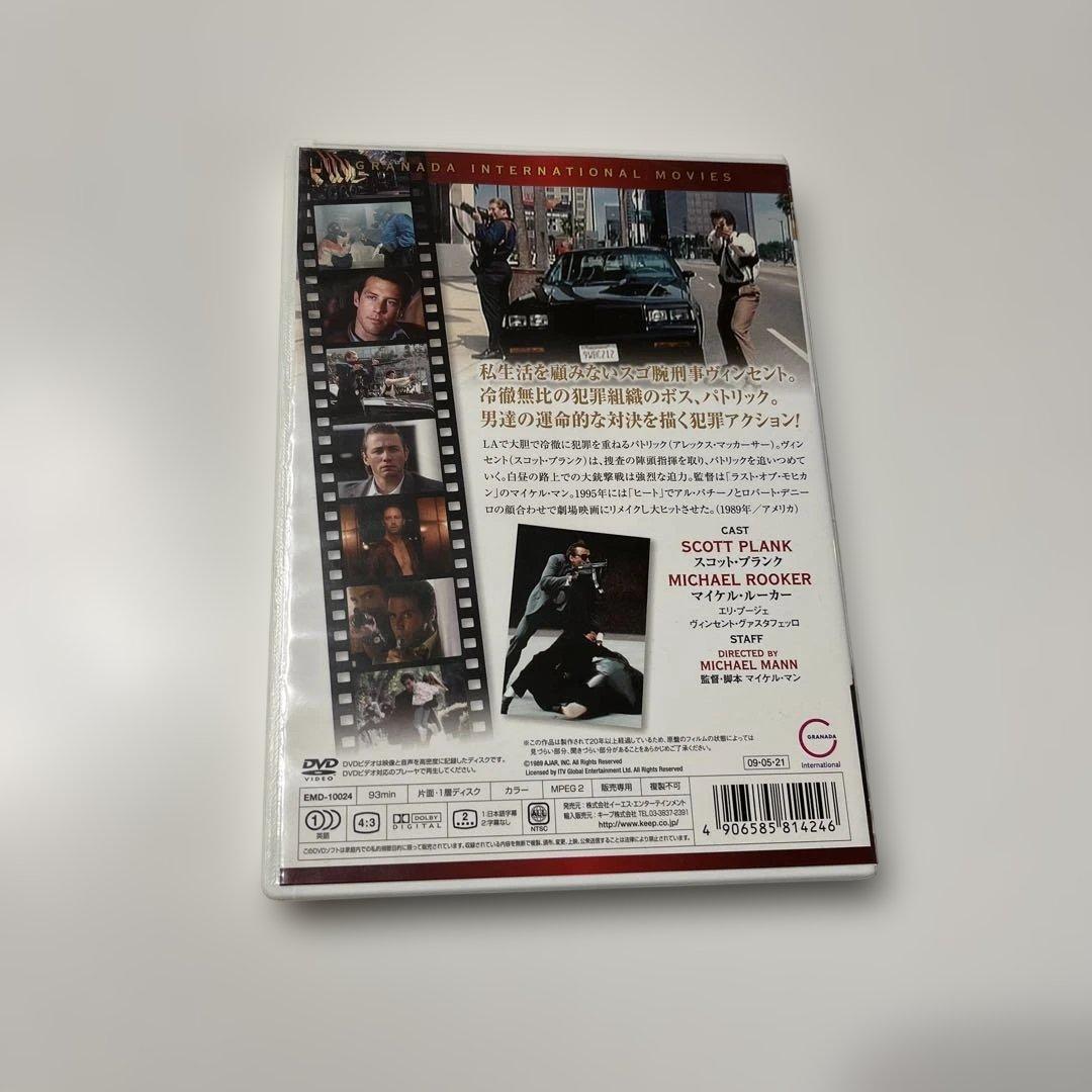 洋画・外国映画 MICHAEL MANN / MADE IN L.A. (DVD)
