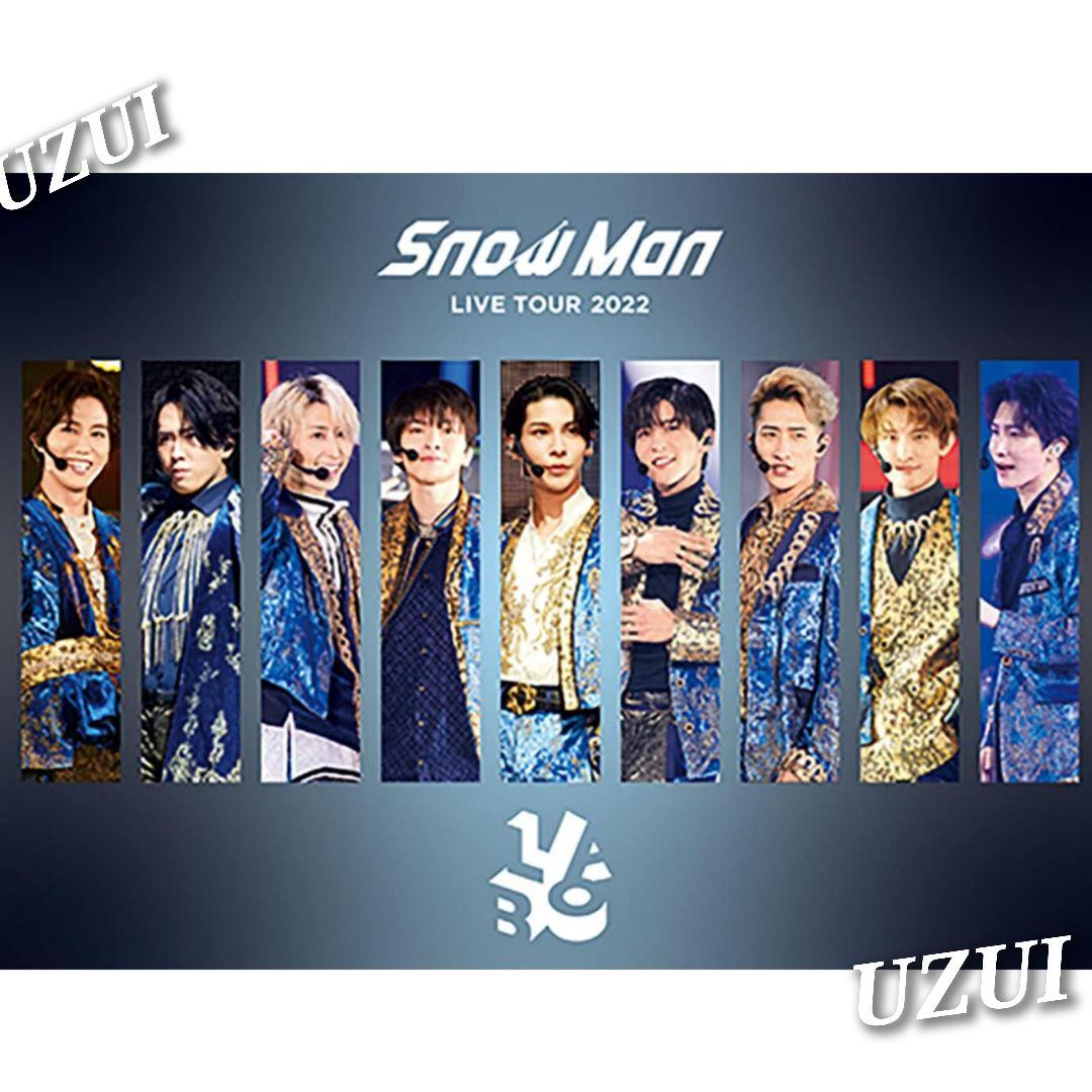  Man LIVE TOUR 2022 Labo.初回盤+通常盤 2形態