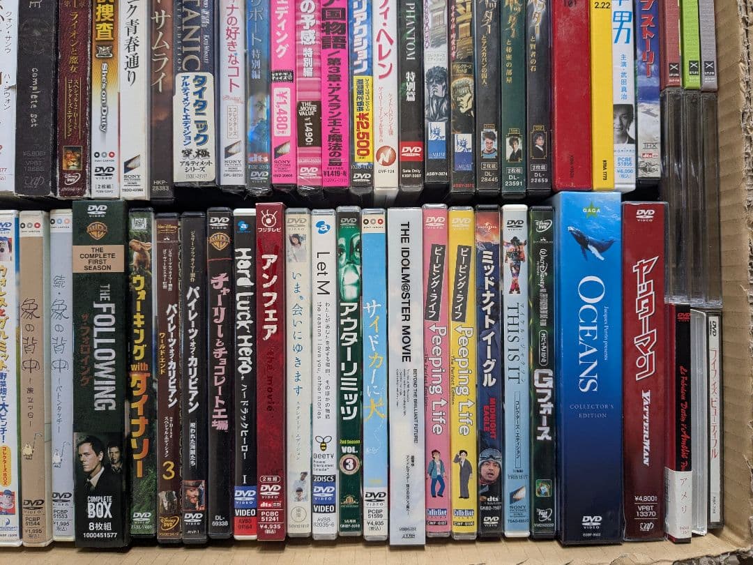 DVD まとめ 83本セット 大量 映画 洋画 邦画 アニメ アジア