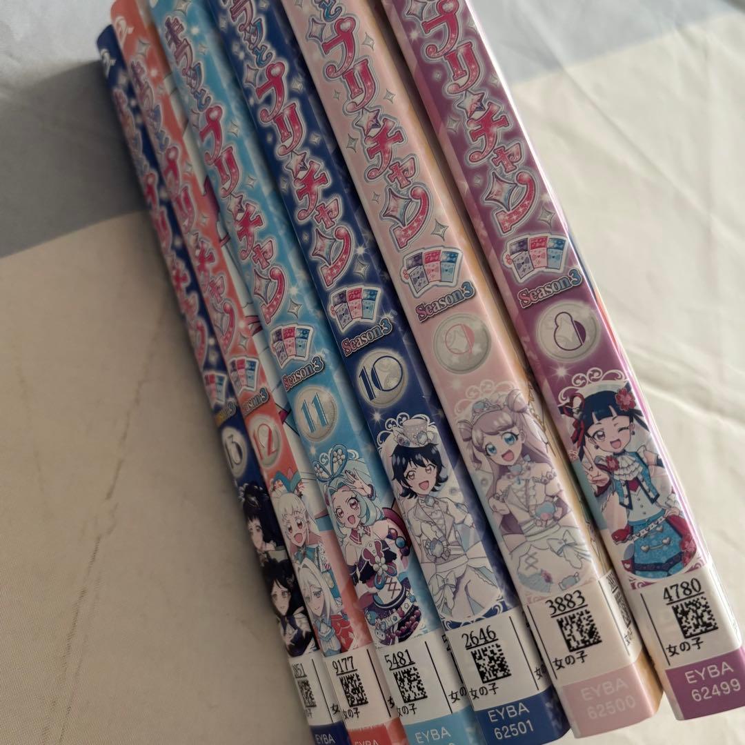 キラッとプリチャン　season3 DVD 全巻セット