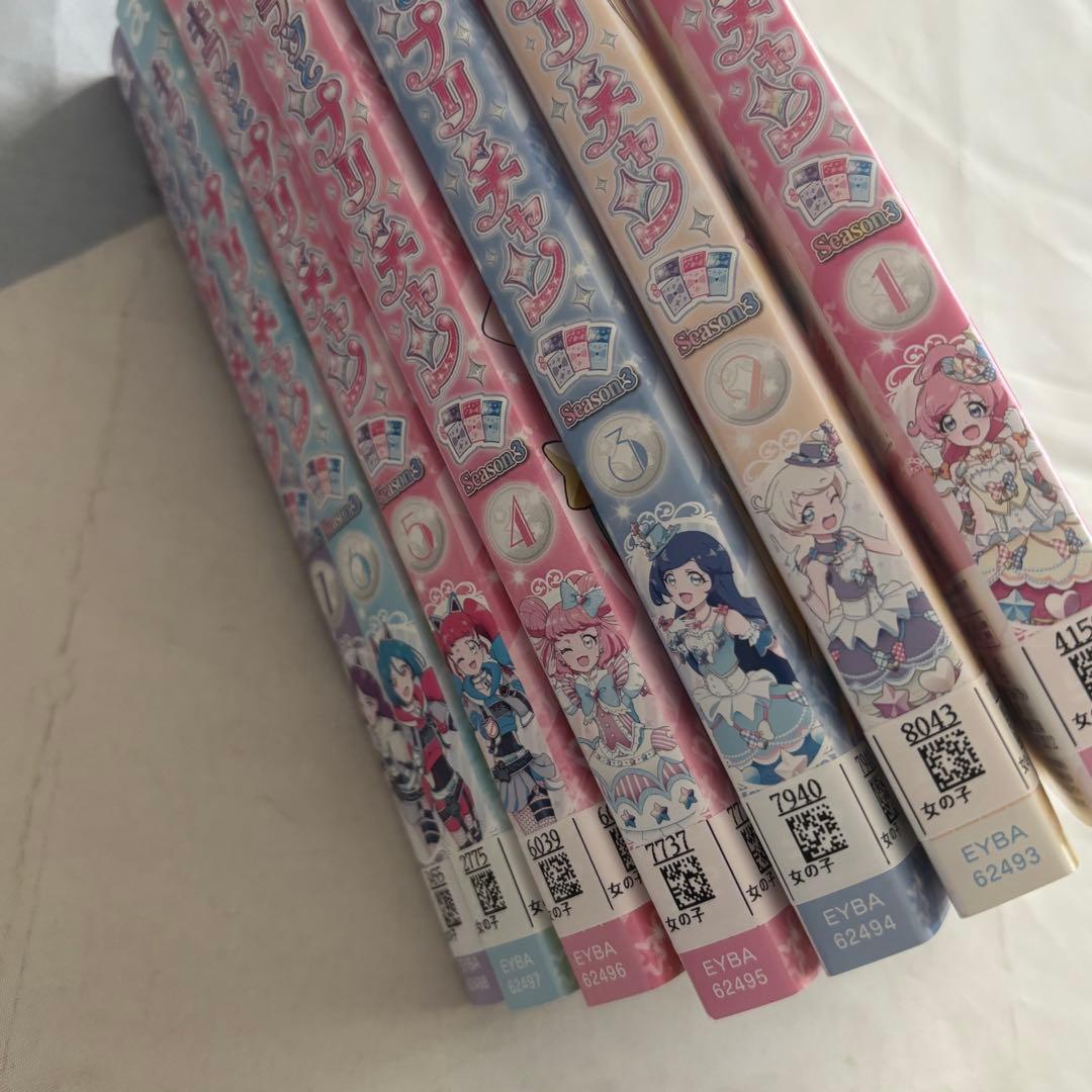 キラッとプリチャン　season3 DVD 全巻セット