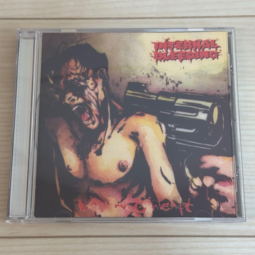 洋楽 Internal Bleeding / Voracious Contempt