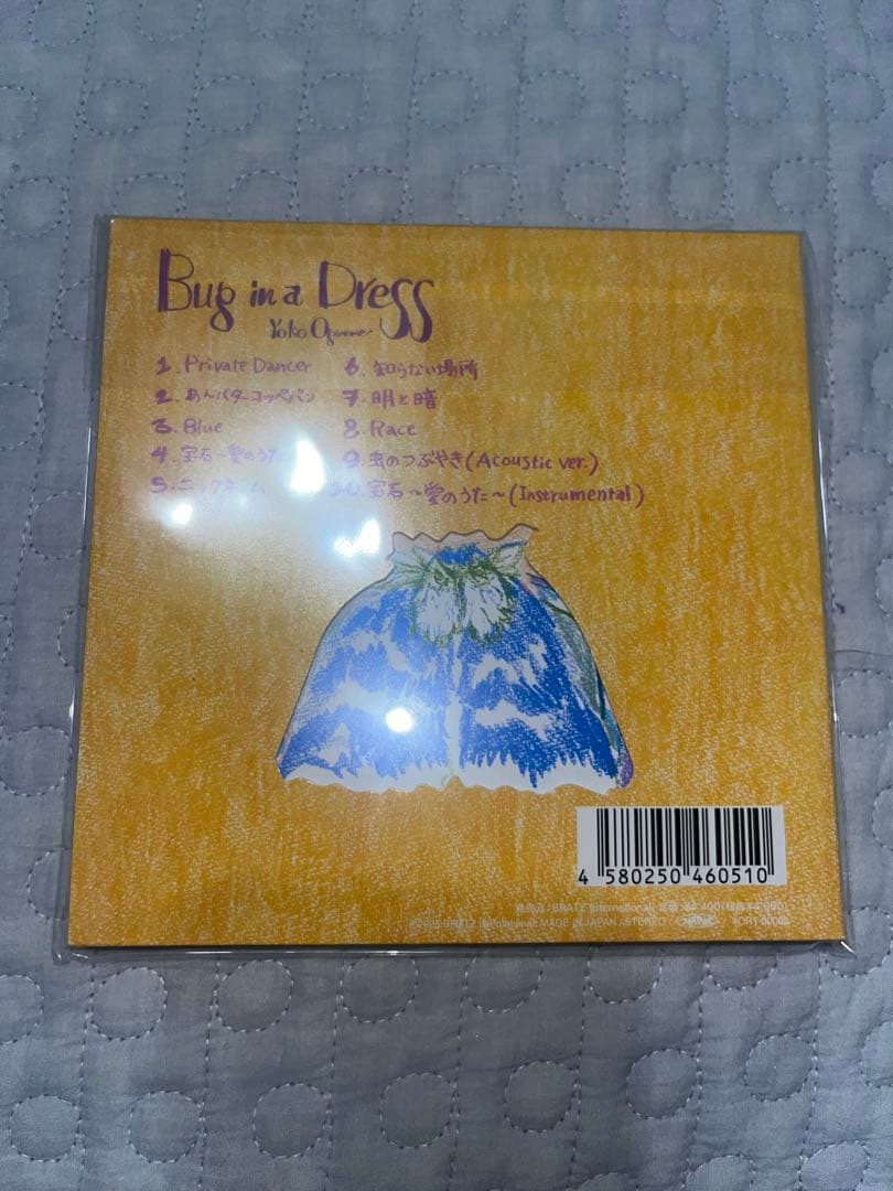 未開封 新品 荻野目洋子 ■ 「Bug in a Dress」CD＜会場限定盤＞