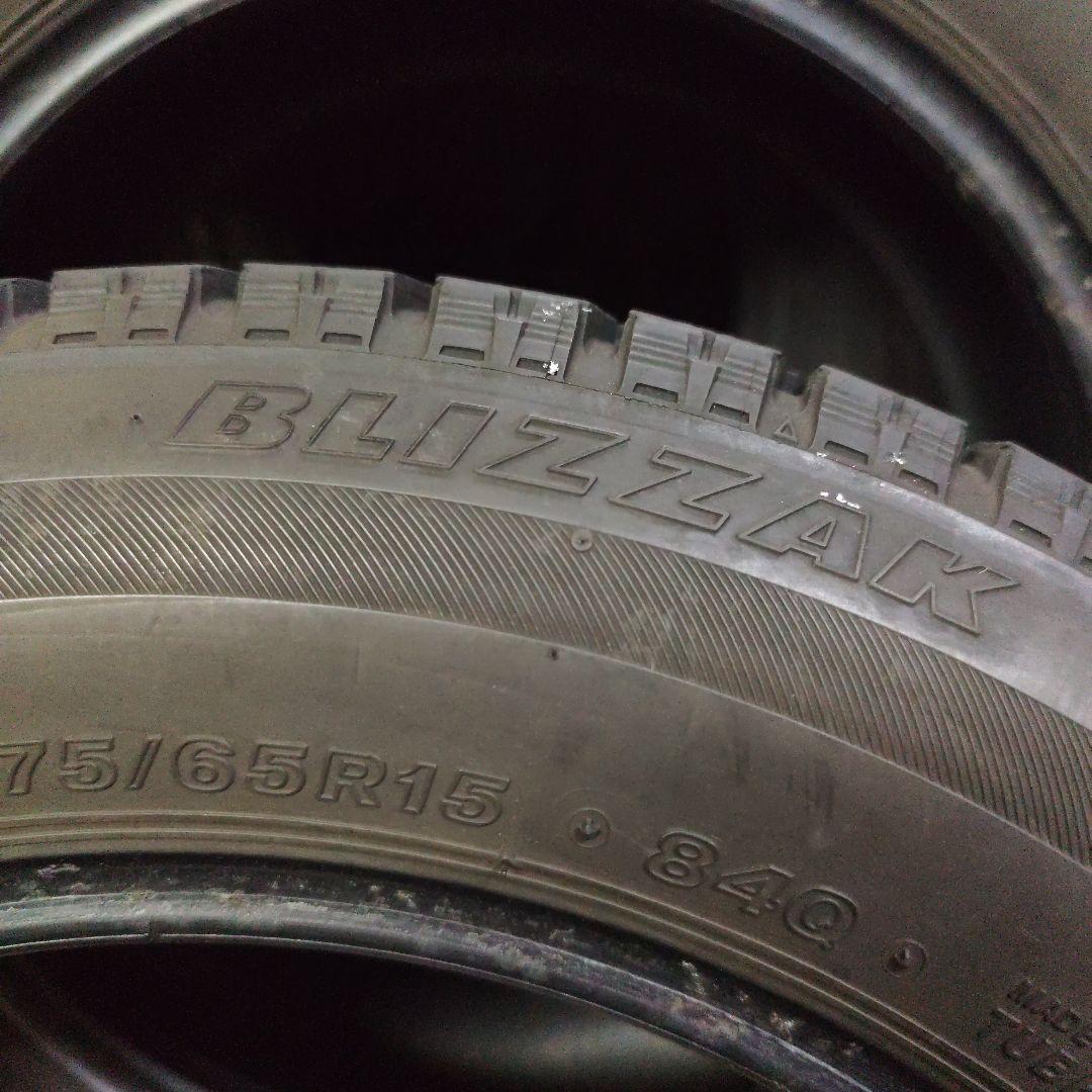 ①ブリザック VRX 2本 175/65R15