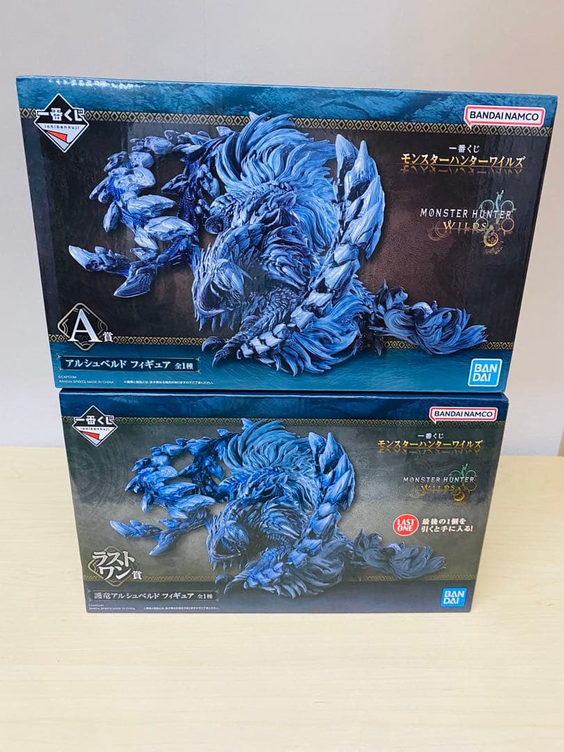 モンスターハンター　A賞ラストワン賞 フィギュア　オマケ　C、D、E、F、G、H
