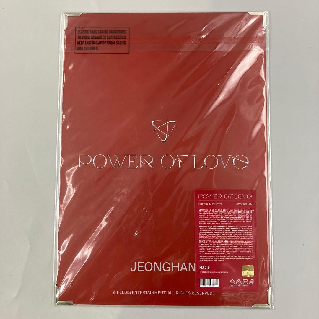 ★SEVENTEEN ジョンハン うちわ プレミアムフォト セット
