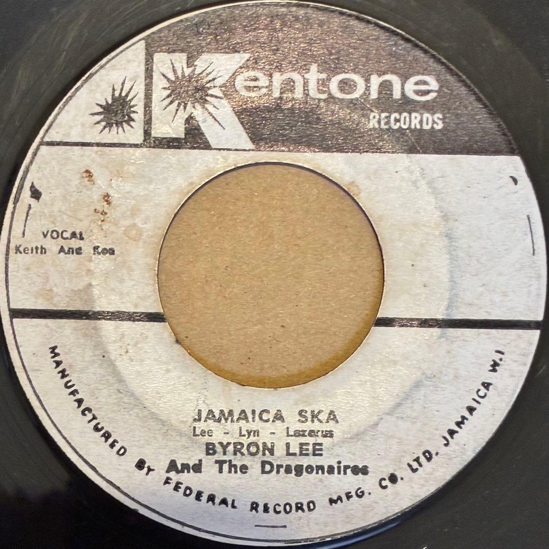 【Ska】 Jamaica Ska - Byron Lee & The Drag