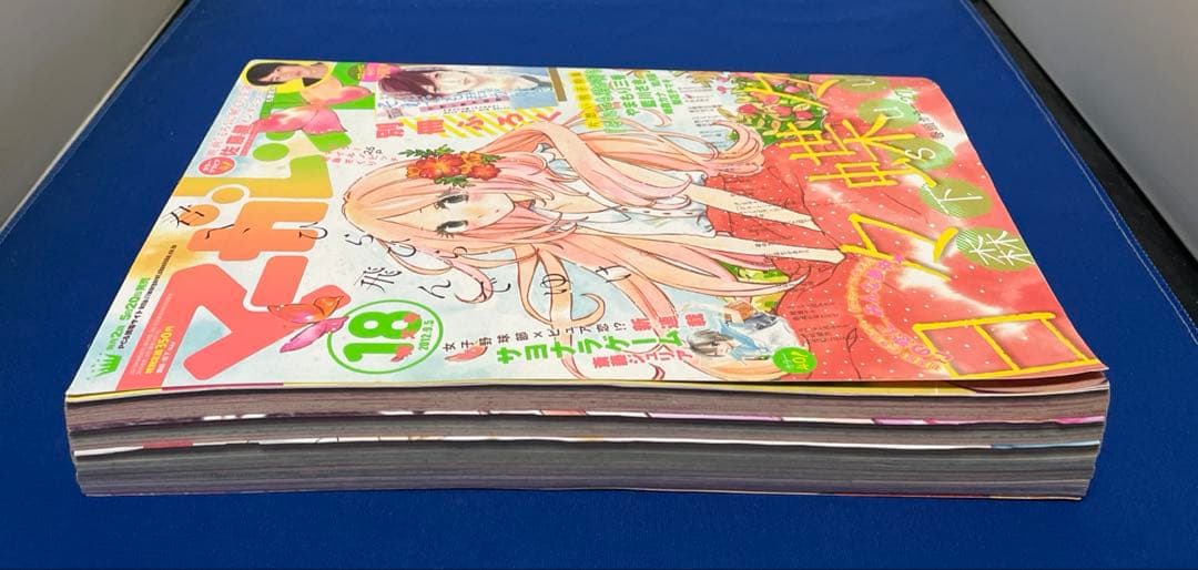 マーガレット2012年18号