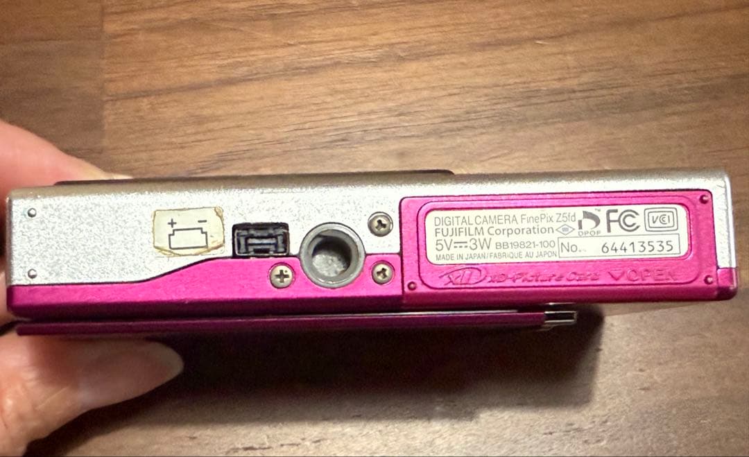 FUJIFILM デジタルカメラ FinePix(ファインピックス) Z5fd