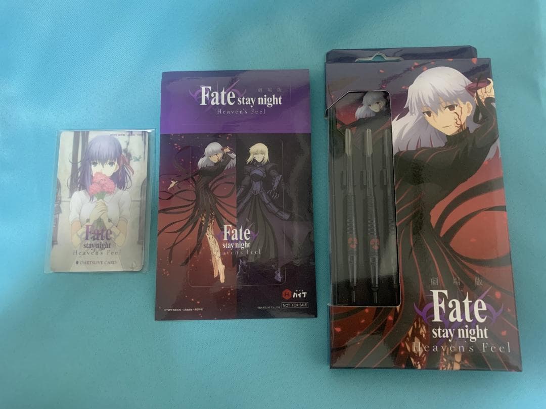 新品未使用Fate stay night 間桐桜 マキリの杯 ダーツセット