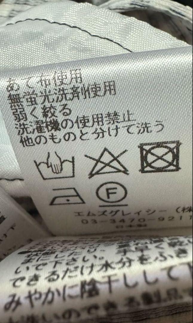 MS GRACY ひざ丈ワンピース サイズ42