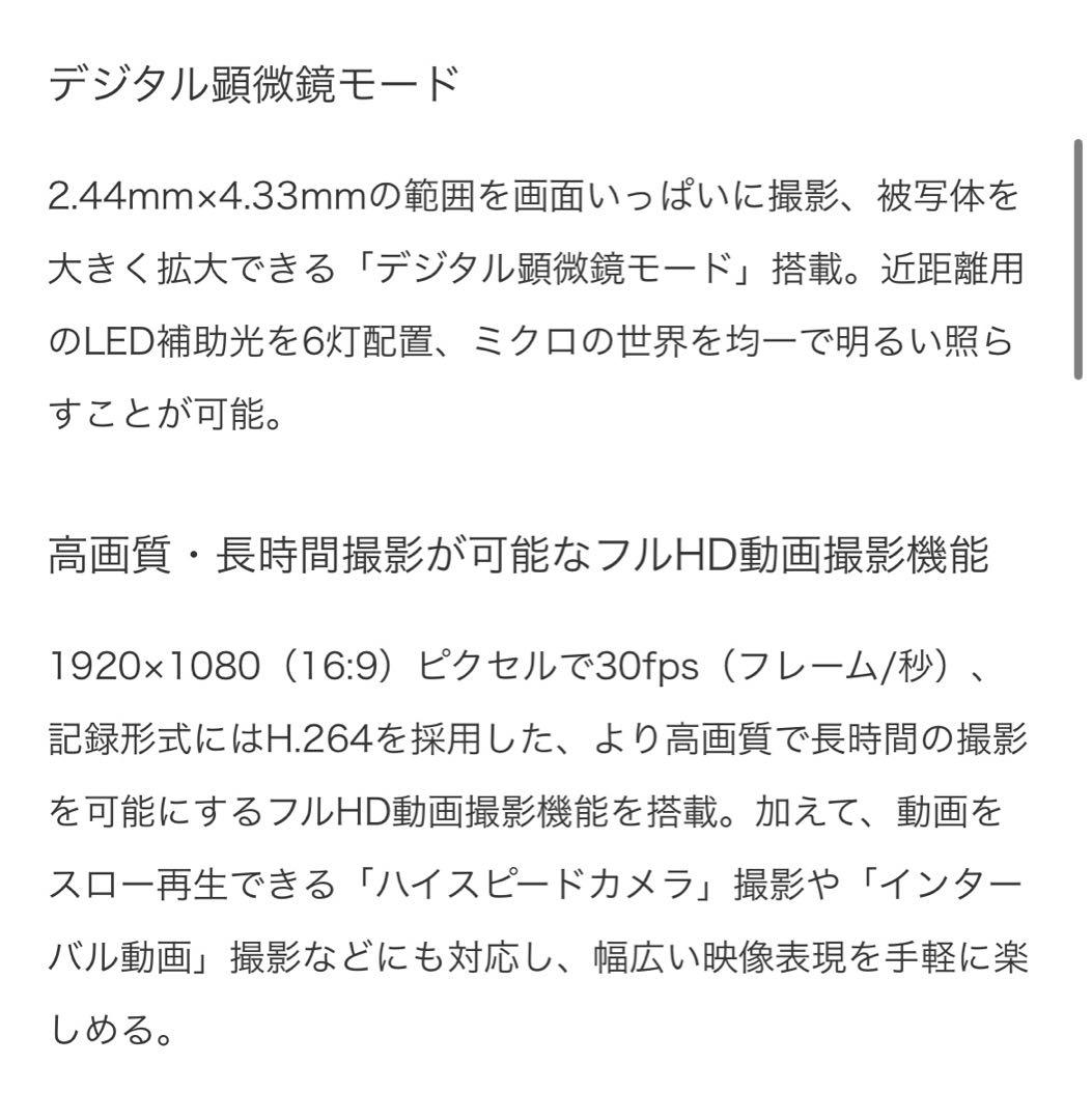 RICOH WG-80 コンパクトデジタルカメラ オレンジ