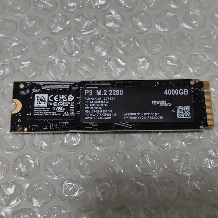 内蔵型SSD crucial M.2 SSD 4TB (97%)