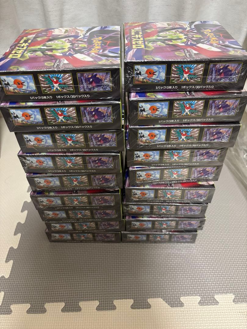 ポケモンカードゲーム ムニキスゼロ 18BOXシュリンク付き