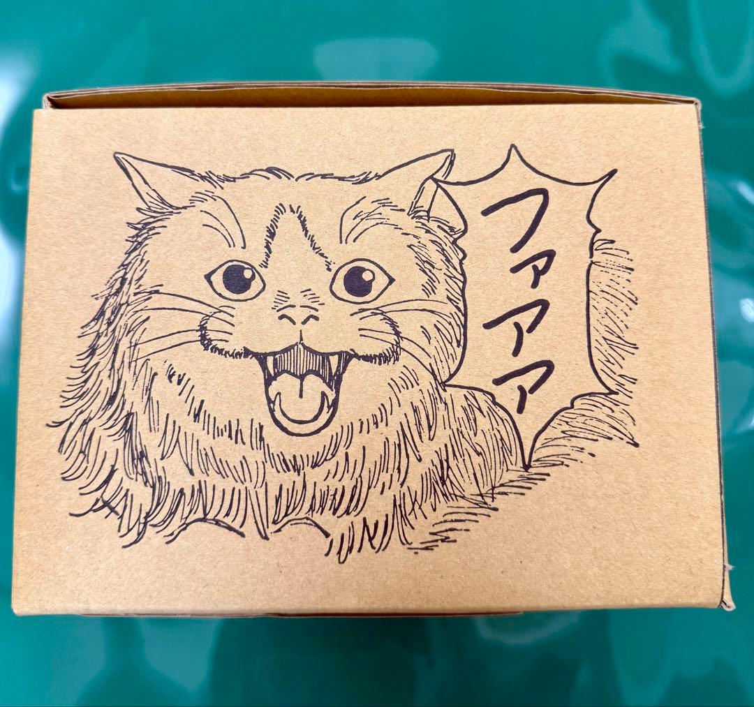 [新品]インベスターＺ(1-21巻 全巻)三田紀房先生描き下ろし全巻収納BOX付