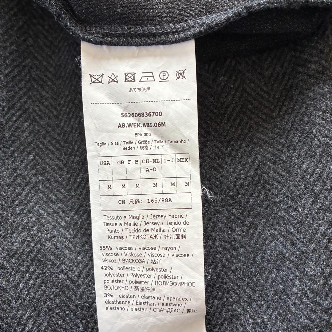 Max Mara Weekend カシュクールワンピース　マックスマーラ