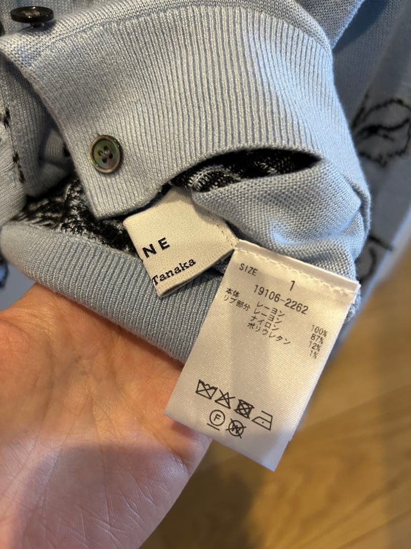 田中みな実×クラネ　W FACE CARDIGAN