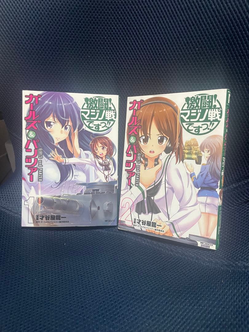 ガールズ&パンツァー 漫画/ラノベ　52冊詰め合わせセット