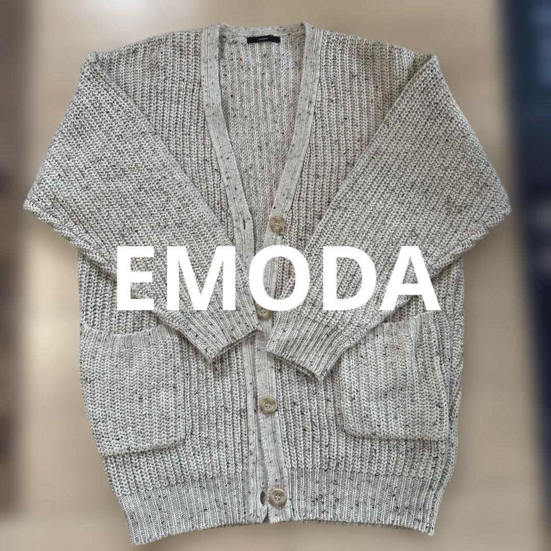 EMODAニットカーディガン長袖　スカートセットアップほぼ未使用