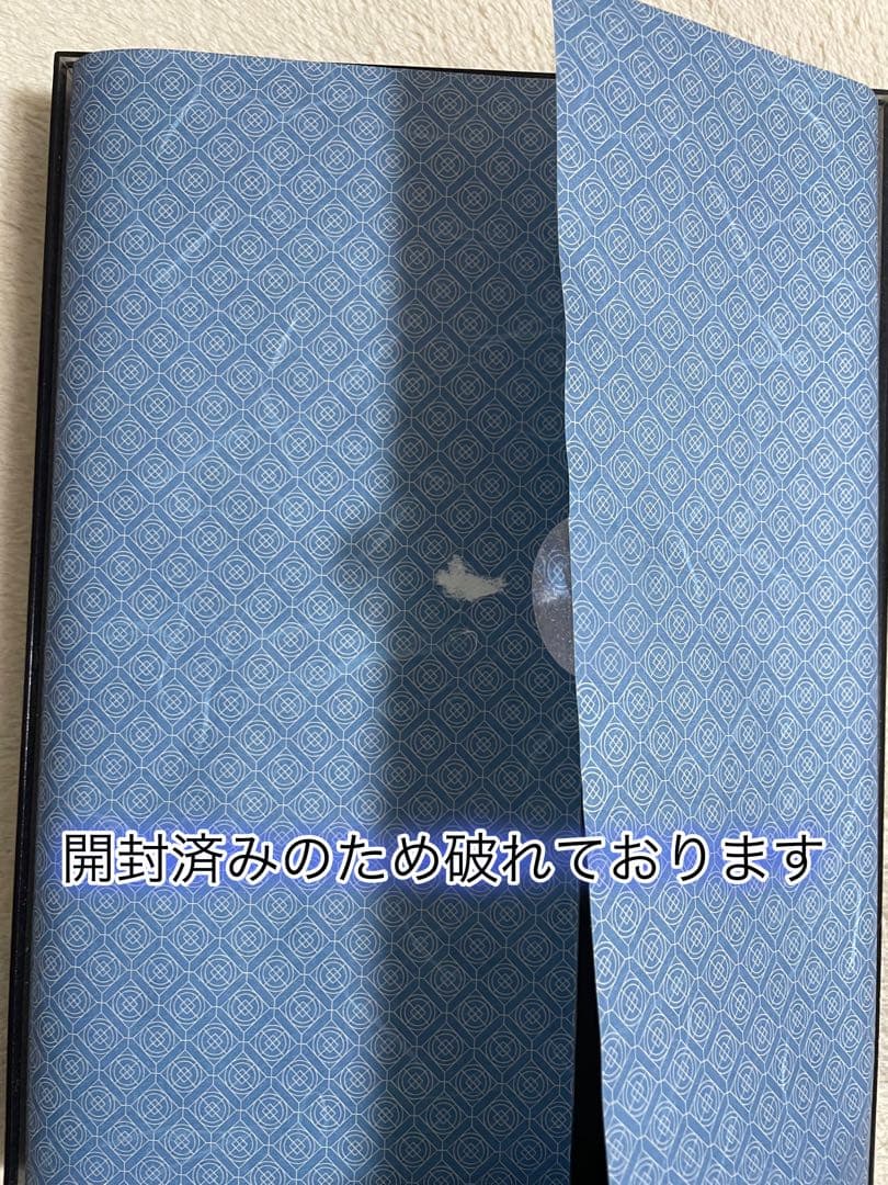 BTS ジミン　サマパケ　ウィンパケ　シーグリ