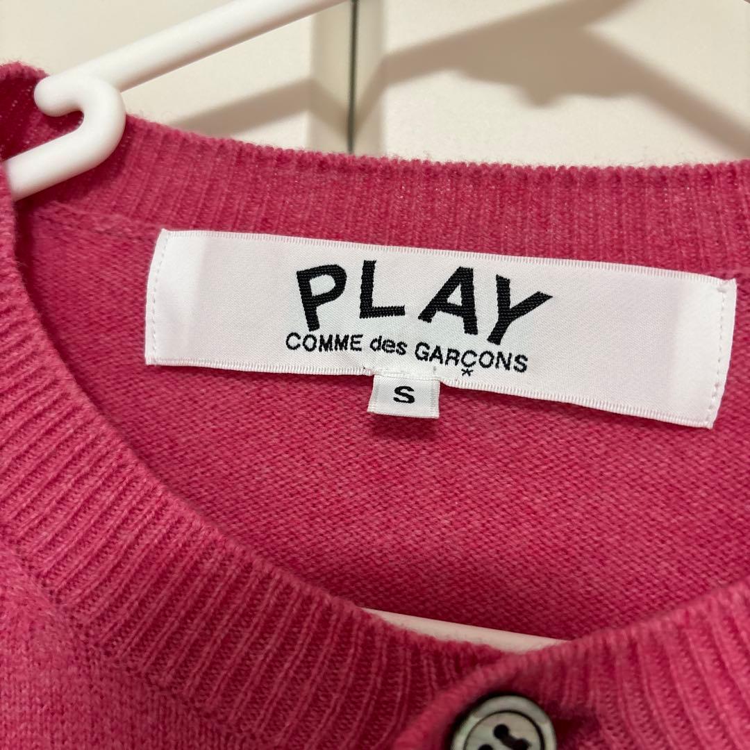 PLAY COMME des GARÇONS ピンク カーディガン S