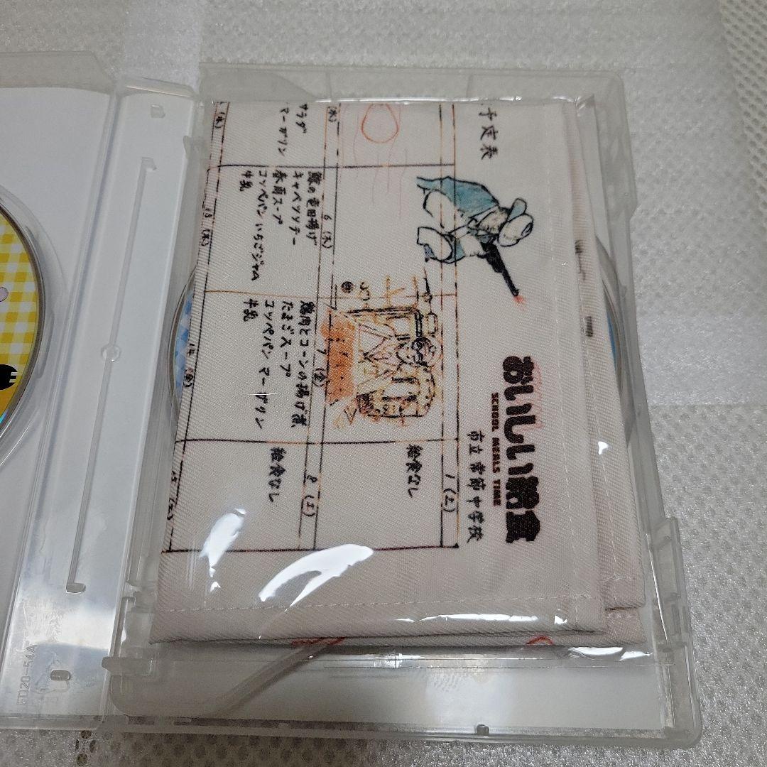 おいしい給食 SCHOOL MEALS TIME　DVDBOX