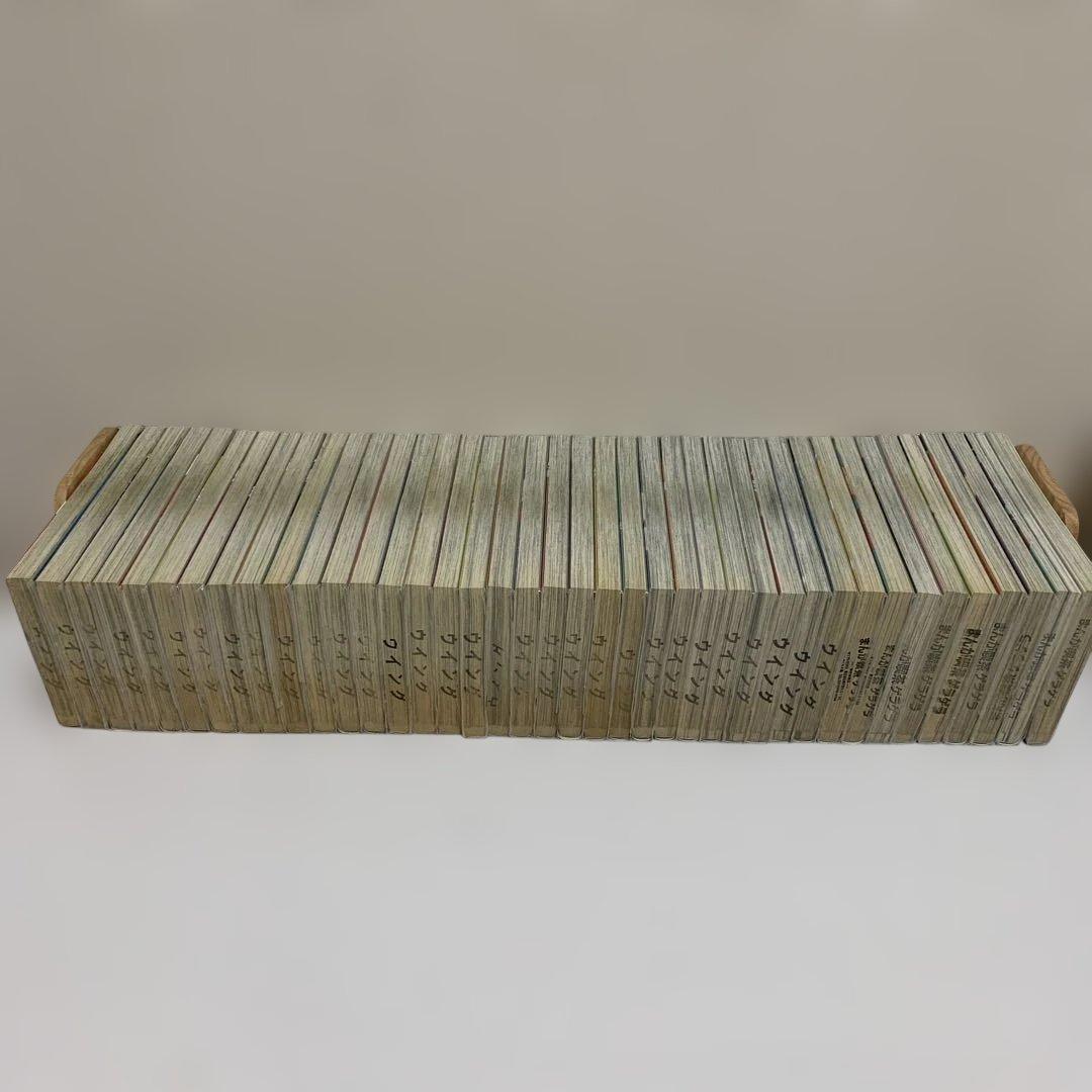 ［中古本］絶対可憐チルドレン　1-63巻セット　109