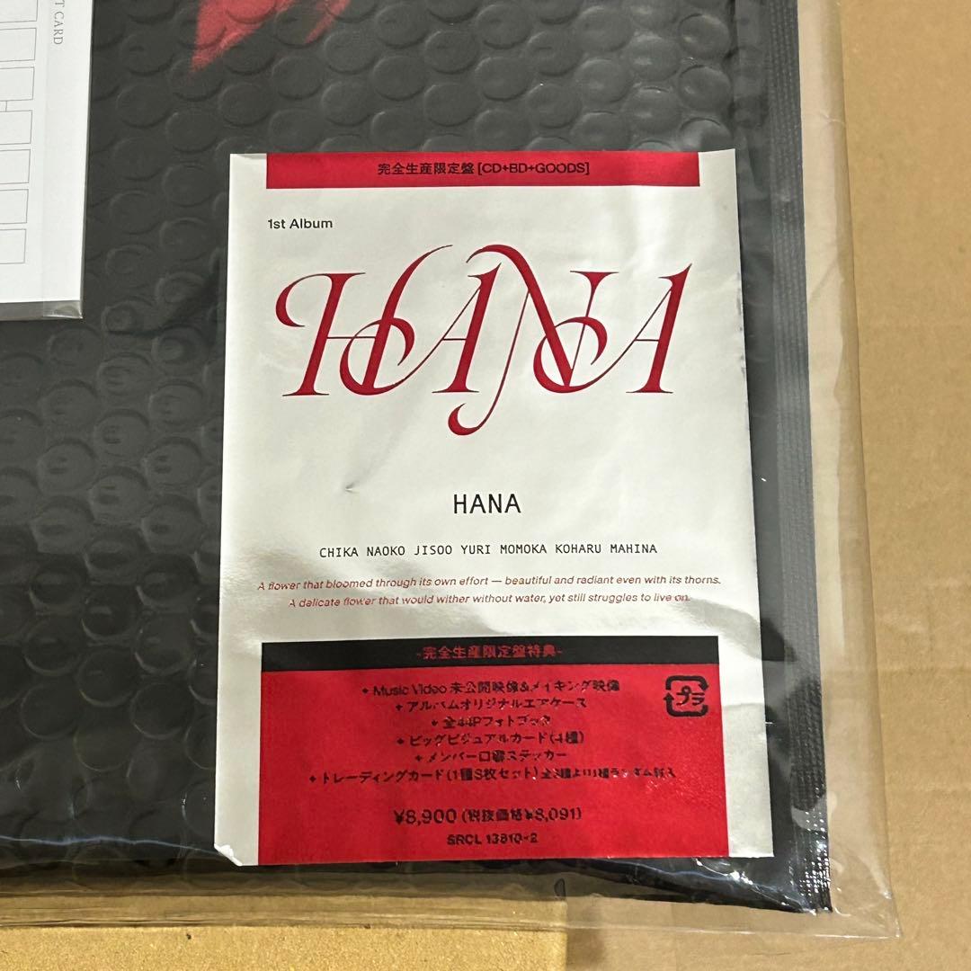HANA 1stAlbum 完全生産限定盤 BluRay CD 特典