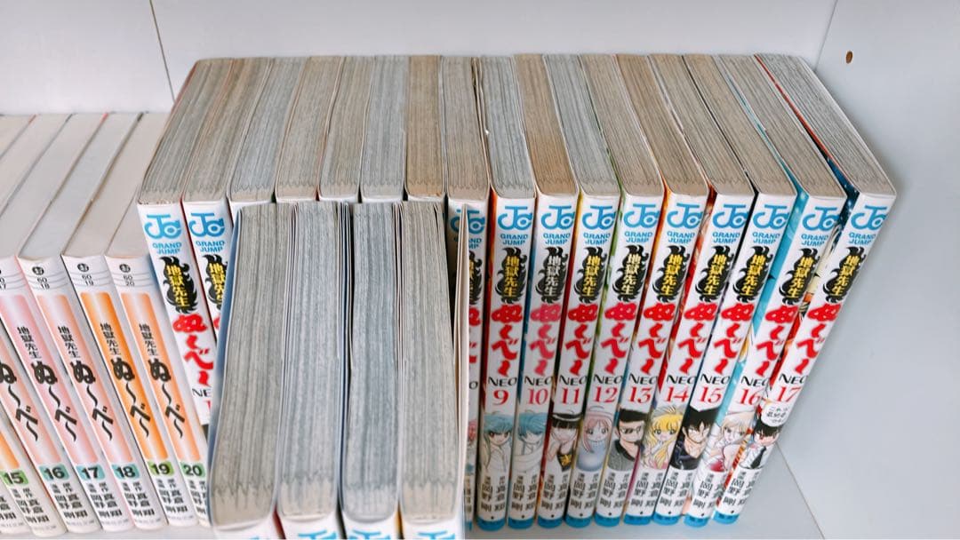 【週末セール】地獄先生ぬ～べ～ 全巻 NEO S 41冊セット